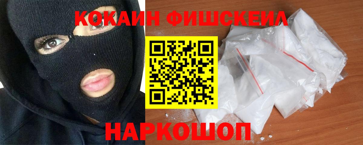 Амфетамин   Гашиш  Джанкой  A PVP СК кристаллы  Вход с VPN  Мефедрон   Гашиш  Канабис 