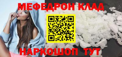 apvp Лесосибирск