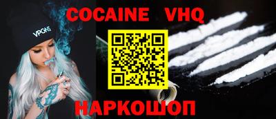 apvp Лесосибирск