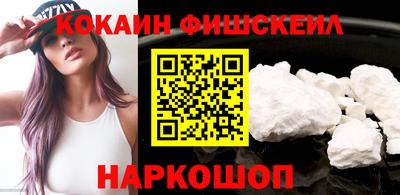 apvp Лесосибирск