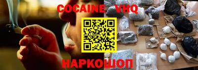 apvp Лесосибирск