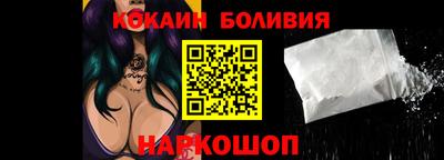 метамфетамин Ликино-Дулёво