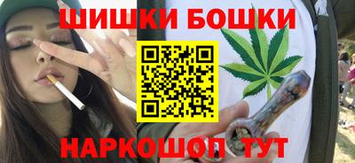 герыч Ливны