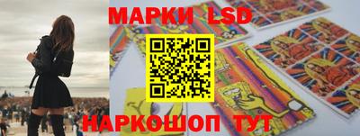 apvp Лесосибирск