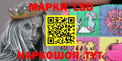 apvp Лесосибирск