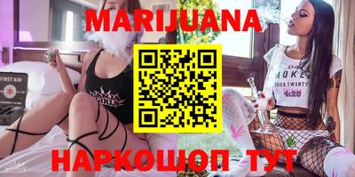 герыч Ливны