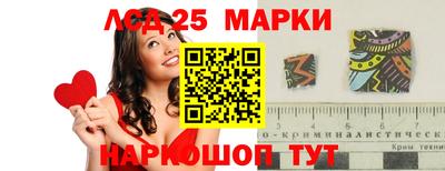 apvp Лесосибирск