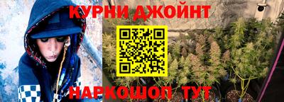герыч Ливны