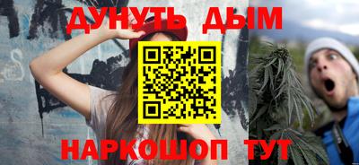 герыч Ливны