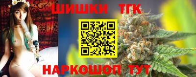 метамфетамин Ликино-Дулёво