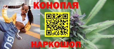 герыч Ливны