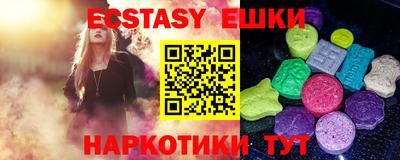 apvp Лесосибирск
