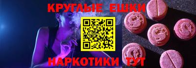 apvp Лесосибирск