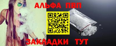 метамфетамин Ликино-Дулёво