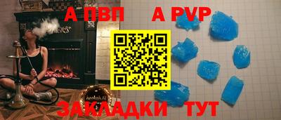 метамфетамин Ликино-Дулёво