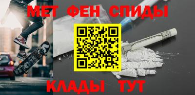 герыч Ливны