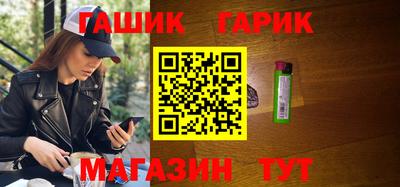 apvp Лесосибирск
