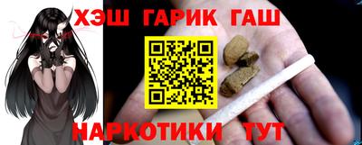 apvp Лесосибирск