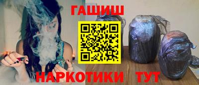 метамфетамин Ликино-Дулёво