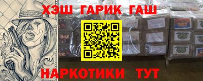 apvp Лесосибирск