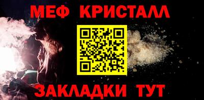 apvp Лесосибирск